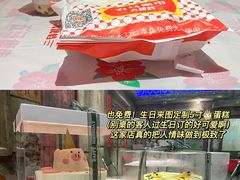 -五马集·海鲜·温州大牌档(黑金冠五马街十字路口店)