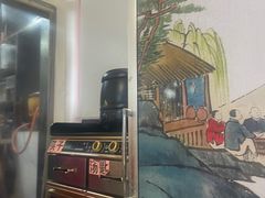 -深井烧(竹林境社区店)