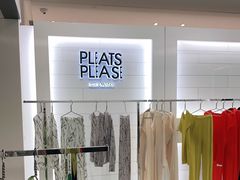 -三宅一生 ISSEY MIYAKE(北京SKP店)