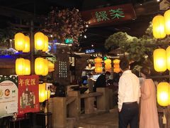门面-绿茶餐厅(财富购物中心店)
