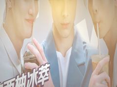 -远洋未来汇