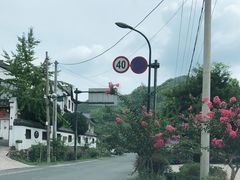 -山沟沟景区
