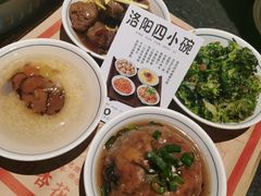 -杏花村水席楼·洛阳水席(老城十字街店)