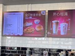 -COSTA COFFEE(龙德广场店)