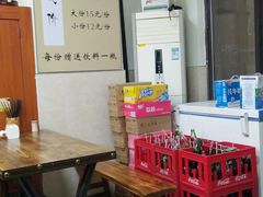 大堂-南云上品(星光广场店)