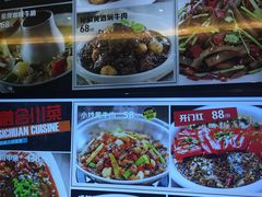 菜单-一品名厨堂(先锋路店)