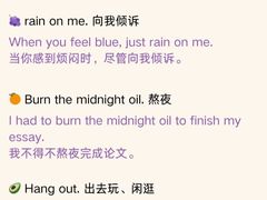 -昂立青少儿成长中心(普陀中潭校区)