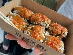 -品腐记·豆腐王朝(老门东总店)