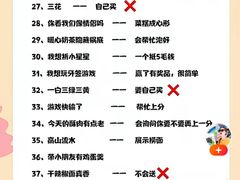 -海底捞火锅(同泰时代广场夜宵主题店)