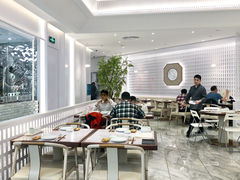 -喜鼎海胆水饺(平安金融中心店)