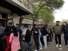 -正味斋锅巴菜(西北角店)