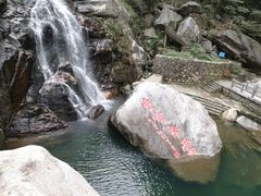 -石门涧