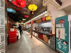 -二姐家三个拿手菜·北塘海鲜·大馅锅贴王(北辰店)