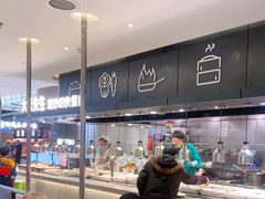 -大米先生(龙湖上城天街店)