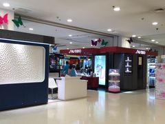 -天虹购物中心(石路店)