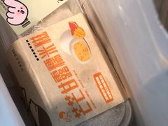 -喜茶(广州荔湾领展广场店)