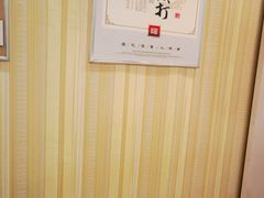 -康之道盲人按摩(No.3台北路店)