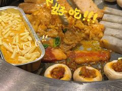 -么子烤肉(化龙池店)