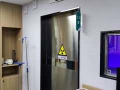 -联合动物医院(光谷诊疗中心)