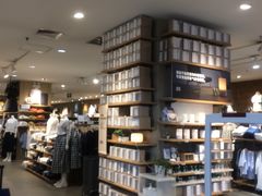 -MUJI无印良品(武汉世界城广场店)