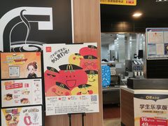-麦当劳(集美石鼓店)