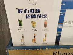 -小大董·烤鸭(王府井apm店)