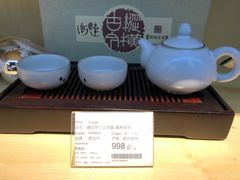 -Olé精品超市(上海虹桥南丰城店)