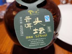 -西双版纳洲际度假酒店-曼霖轩中餐厅