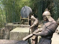 -铁山坪森林公园