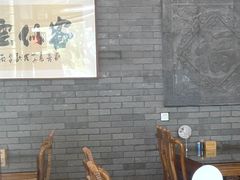 -致美楼(前门店)