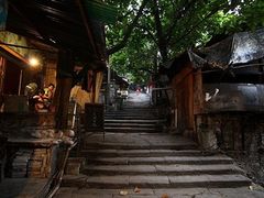 -十八梯眼镜面(五红路店)