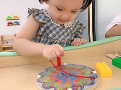 -黄浦乐烁龙鱼宝贝托育园(海潮路校区)