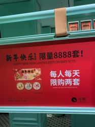 -青稚护手霜QINGZHI