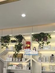-苗医生0感祛痘连锁