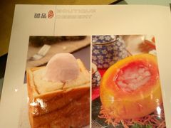 菜单-九妙坊(牡丹园店)