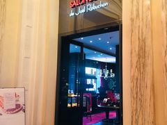 门面-L'ATELIER de Joel Robuchon(外滩18号店)