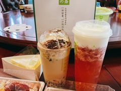 -奈雪的茶(中粮祥云小镇店)