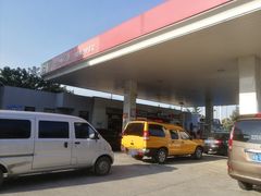 -中国石化金城加油站