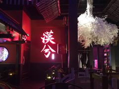 -啤仕多·啤客国潮跳舞BAR(保俶路店)