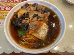 -王興記(中山路店)