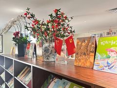 -五峰书院(南洋泾路店)