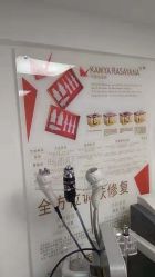 -痘博士烟台·全国连锁祛痘机构