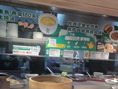 -老乡鸡(融科天地店)