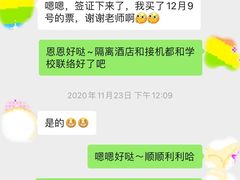 -语朵教育·日韩德法留学(曹杨校区)