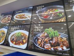 -王家大院·南京菜(湛江路总店)