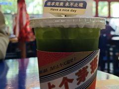 -马路边边火锅串串(观前街店)