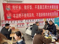 -陆长玖古法猪脚饭(玄风桥店)