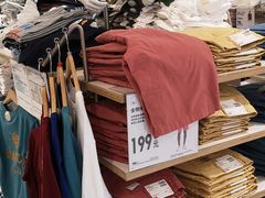 -优衣库(石家庄裕华万达广场店)