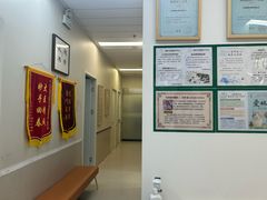 -爱妮康宠物医院·干细胞免疫细胞·肿瘤·心脏(张江店)