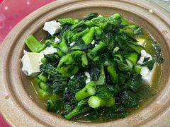 青菜豆腐锅-木子山庄·安徽省老字号·中国炖锅宴